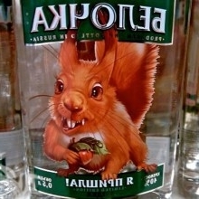 Aisaule