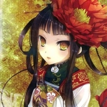 Naka