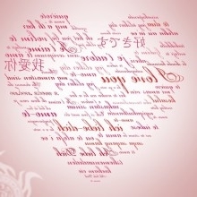 Pranav12345